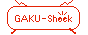 GAKU-Shock